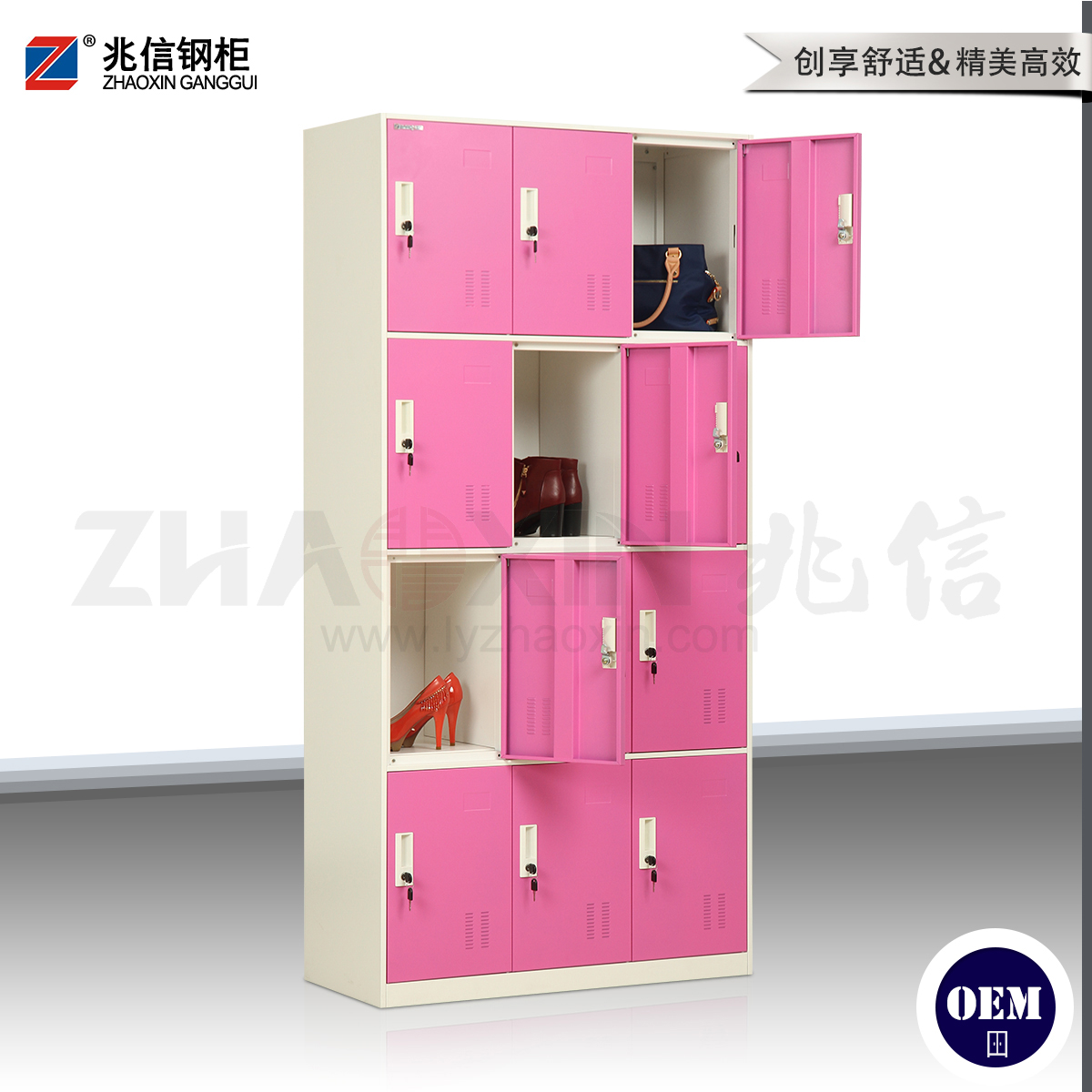 兆信薄边柜拆装系列--12门储物柜
