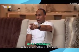 A史密斯曾言：詹姆斯第23年还在追乔丹，事实就是乔丹goat
